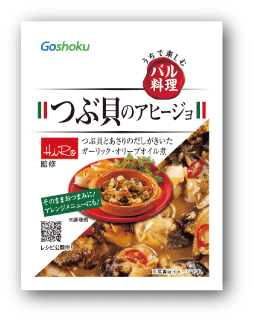 うちで楽しむバル料理 合食 リストランテ ヒロ コラボ特設サイト